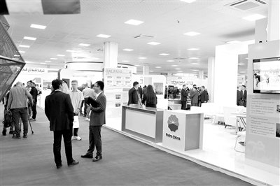 首届伊拉克石油国际展会举办