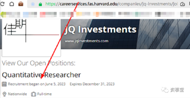 去哈佛“抢人才”!中国量化大厂启动全球招聘步伐