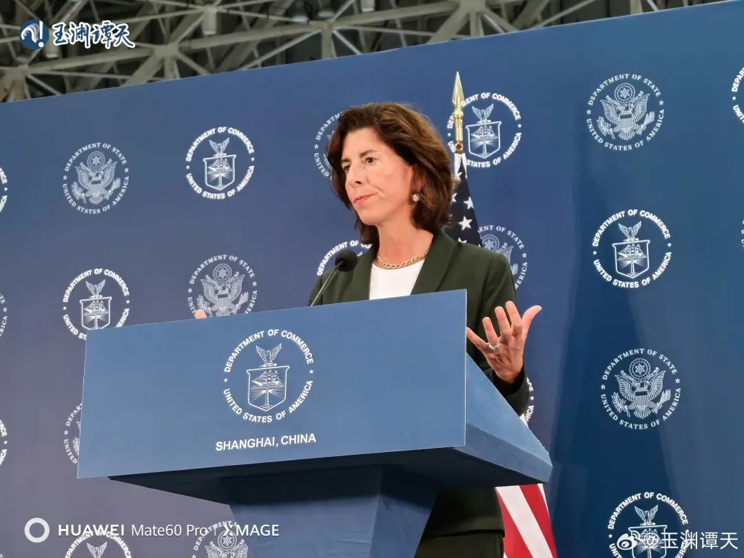 玉渊谭天:美持续炒作对华科技制裁,效果适得其反