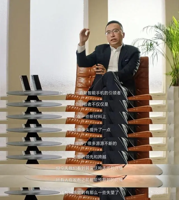 赵明采访视频截图