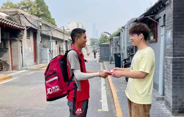 全国最大范围!“茅台巧克力”京东超300城开启“极速收货”模式