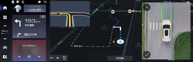 魏牌蓝山车型OTA升级:新增制动能量回收、W-HUD显示布局优化