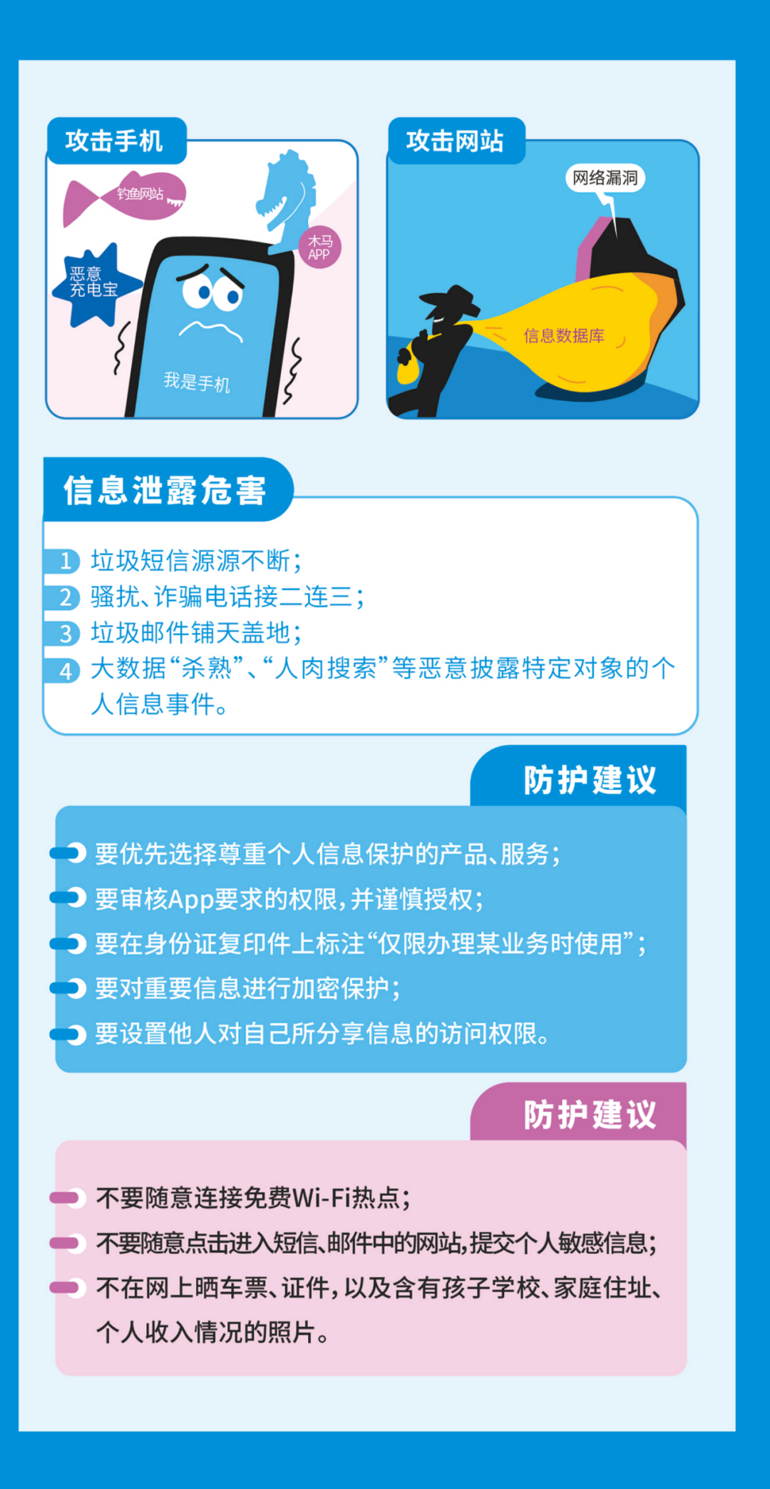 0cd4-dc1ce2a5137ffd864904449d734fac6b.png