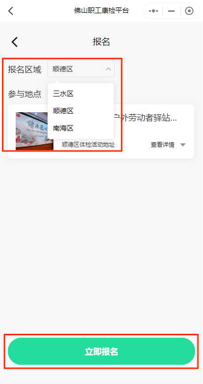 21c8-2c78c83b2c3ef4d61a31dfb51bd2aca0.png