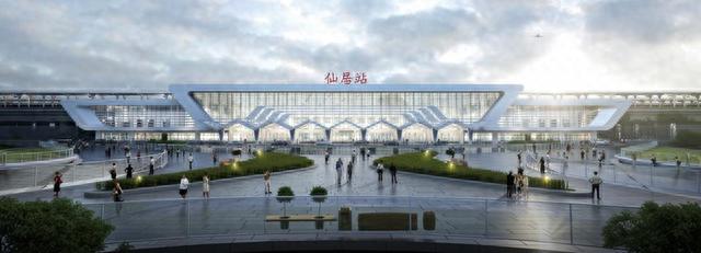 仙居站效果图