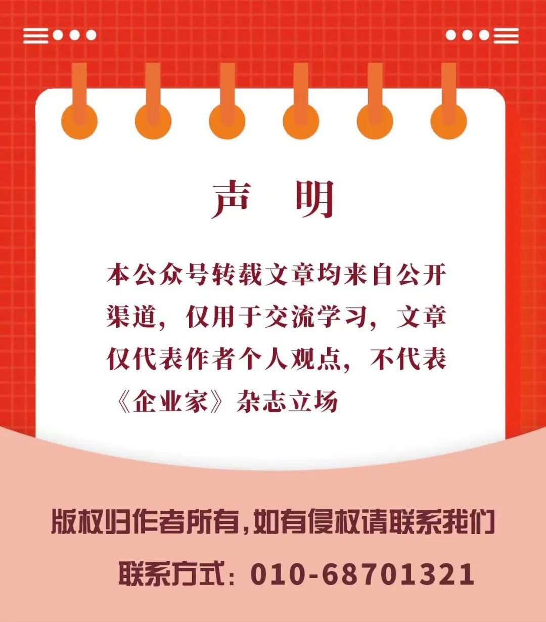 c8f3-3fe106a2e8bcdb8f55a81fae7545c2ca.jpg