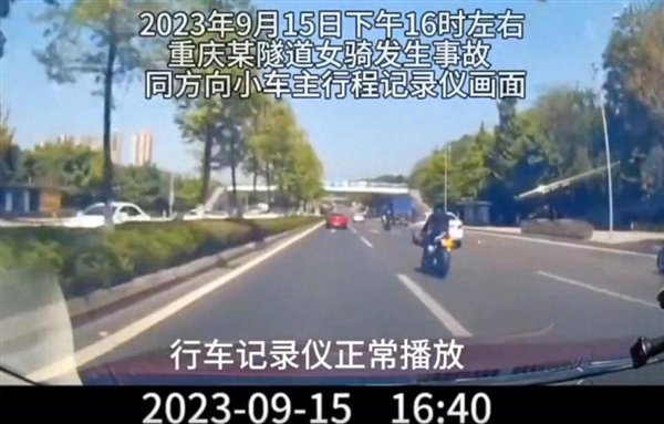 【本文结束】如需转载请务必注明出处:快科技责任编辑:雪花
