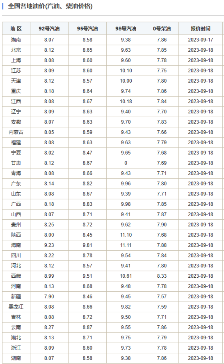 312b-09aadbd88257b801c48280ebaf634e52.png