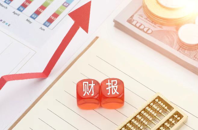 扭亏为盈！OTA业绩翻身你怎么看？