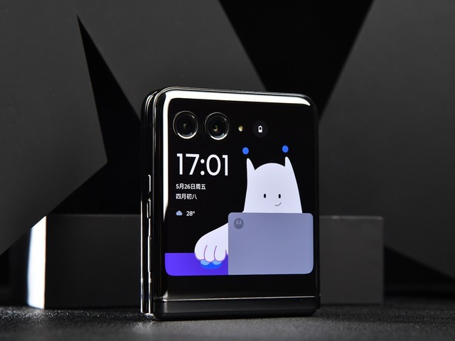 如果苹果也做小折叠,你认为会是什么样的?