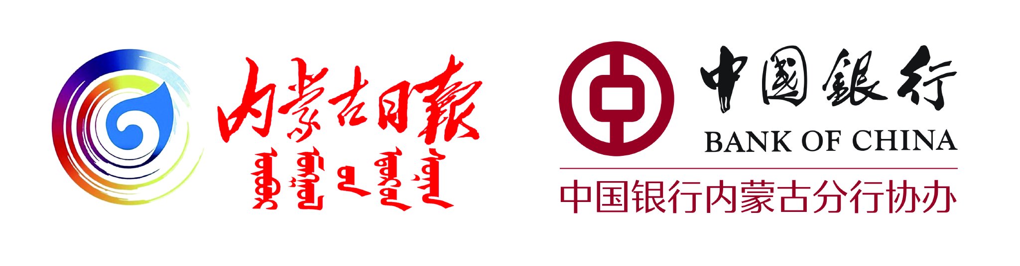 编辑:贾丕锐