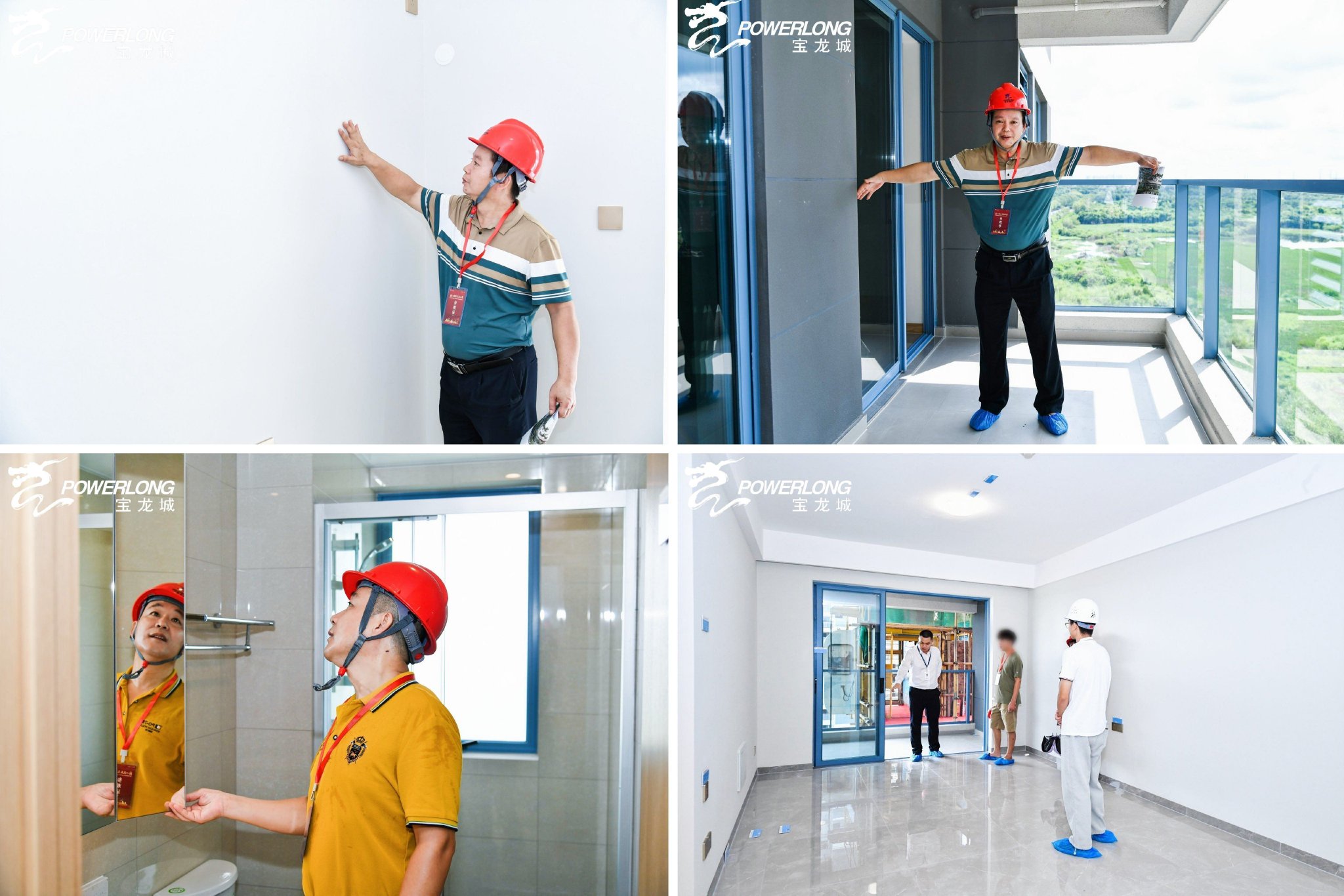 交付样板实景呈鉴，宝龙品质眼见为实！