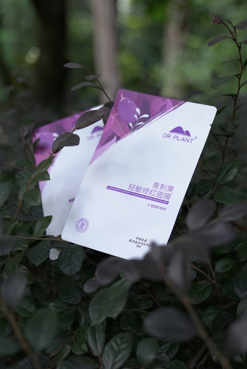 植物医生青刺果轻敏修红面膜