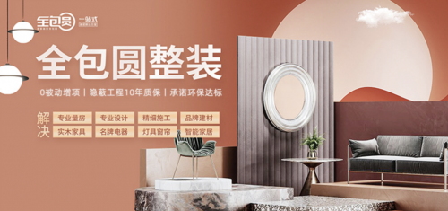 上一篇:与开发者共道,2023 SuperMap开发者大会在线举办下一篇:最后一页