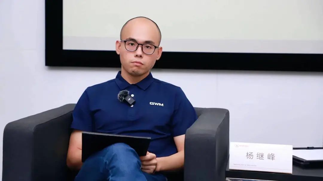 深度对话长城汽车杨继峰：大模型不是车企的杀手锏