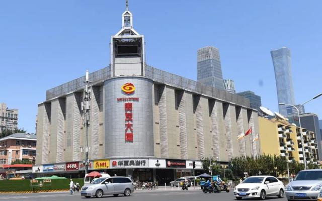 贵友大厦。新京报记者 吴宁 摄