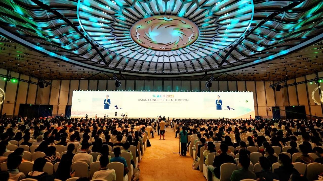 △第十四届亚洲营养大会现场