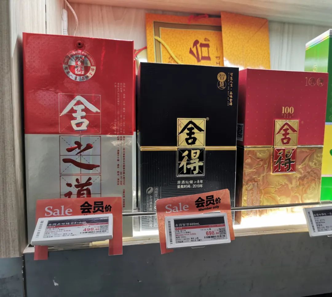 (吴典摄)