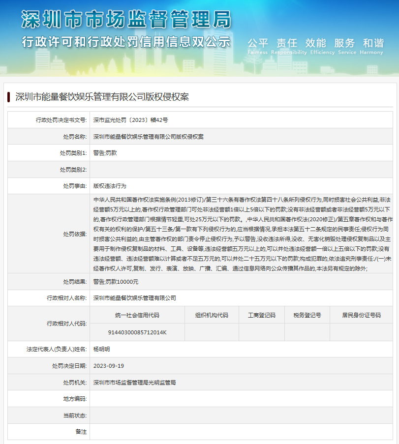最新评论