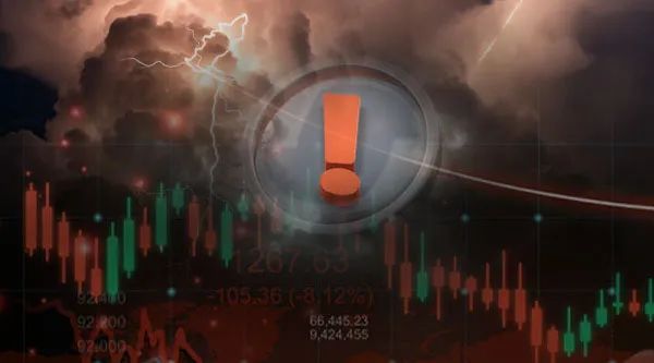 股东方对现任管理层不满！九泰基金总经理、董事长或双双出走