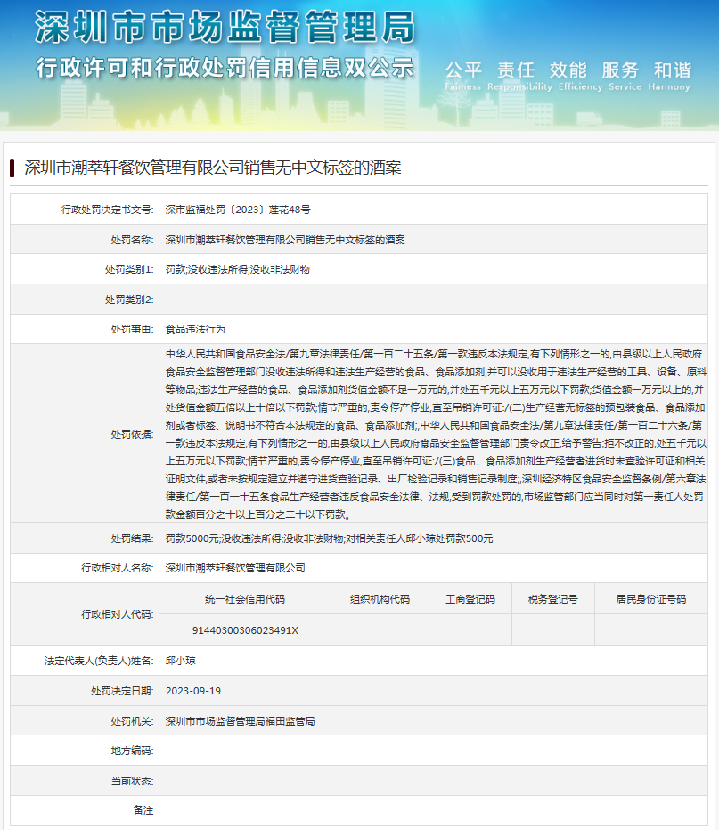 最新评论
