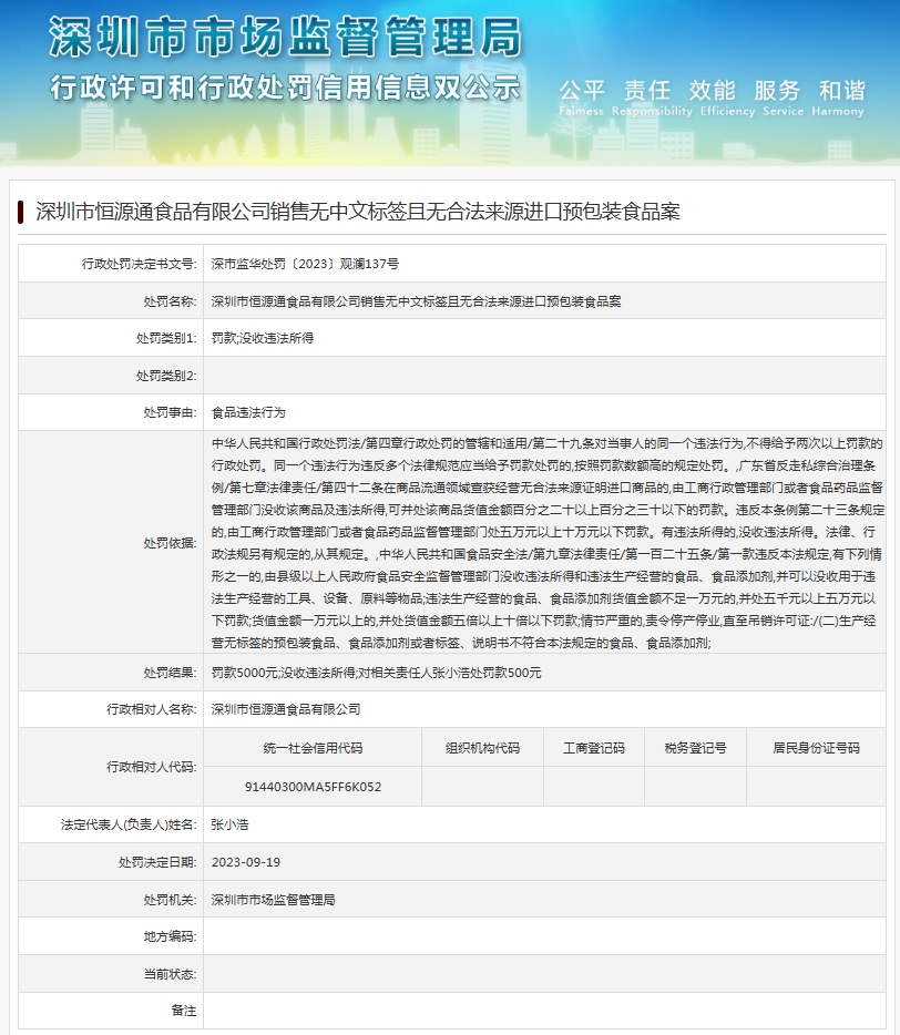 最新评论