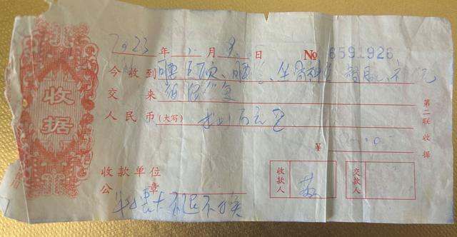 79岁老太按摩店“消费”13万欲退费，店方否认欺诈宣传