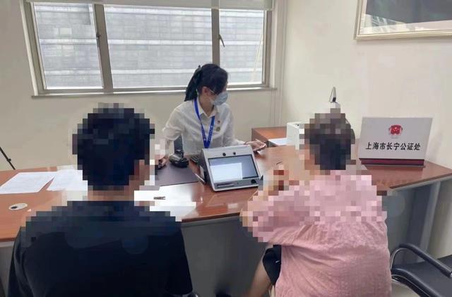 上海市长宁公证处为上海首个遗嘱监护案提供免费提存公证服务。来源:长宁公正官方微信公众号