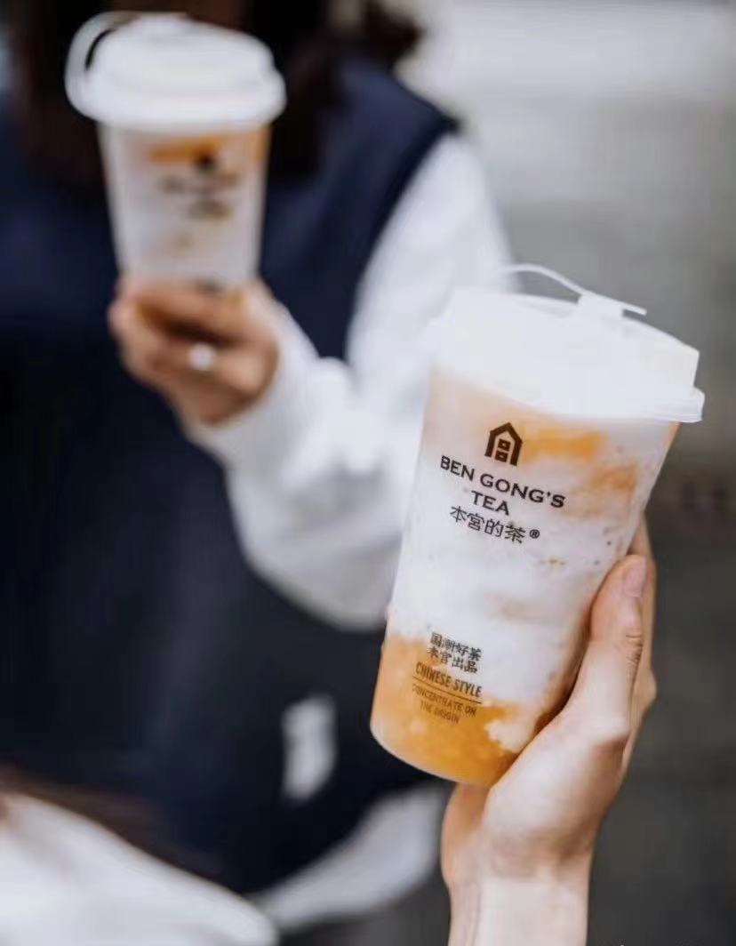 图源:本宫的茶微博