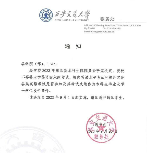 【本文结束】如需转载请务必注明出处:快科技责任编辑:随心