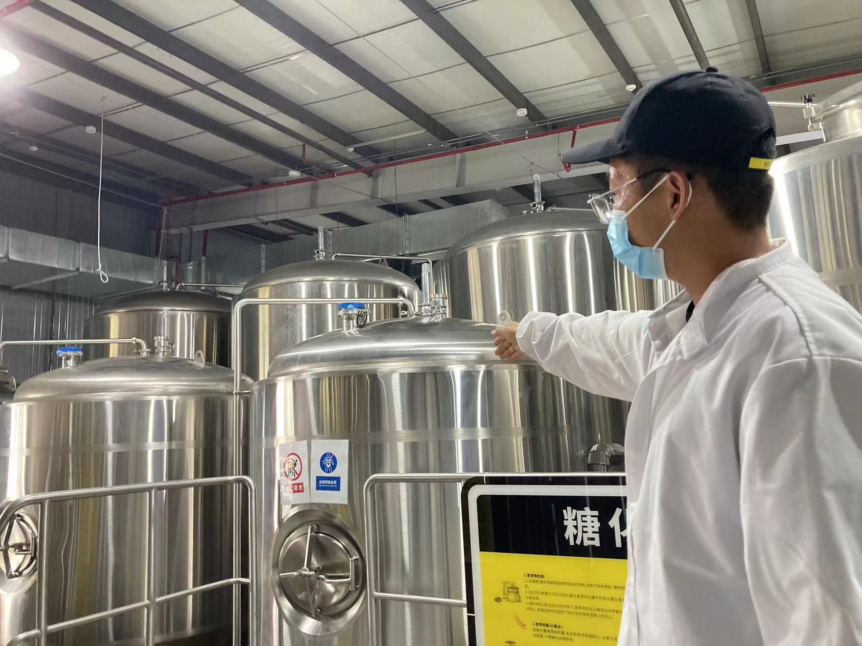 (财联社记者 摄于乐惠国际上海酒厂)