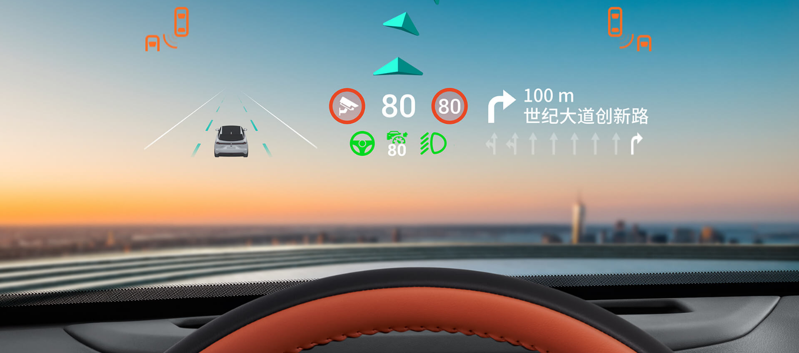 取消前仪表屏,采用AR-HUD显示行车信息的深蓝S7;图片来源:深蓝