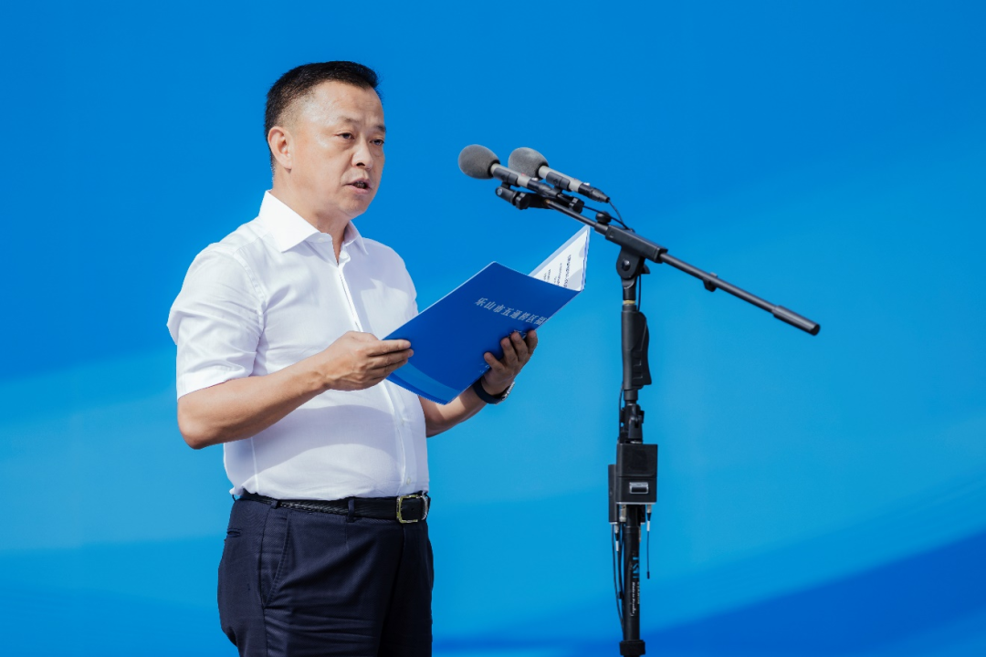 福华集团董事局主席张华在开工仪式上讲话