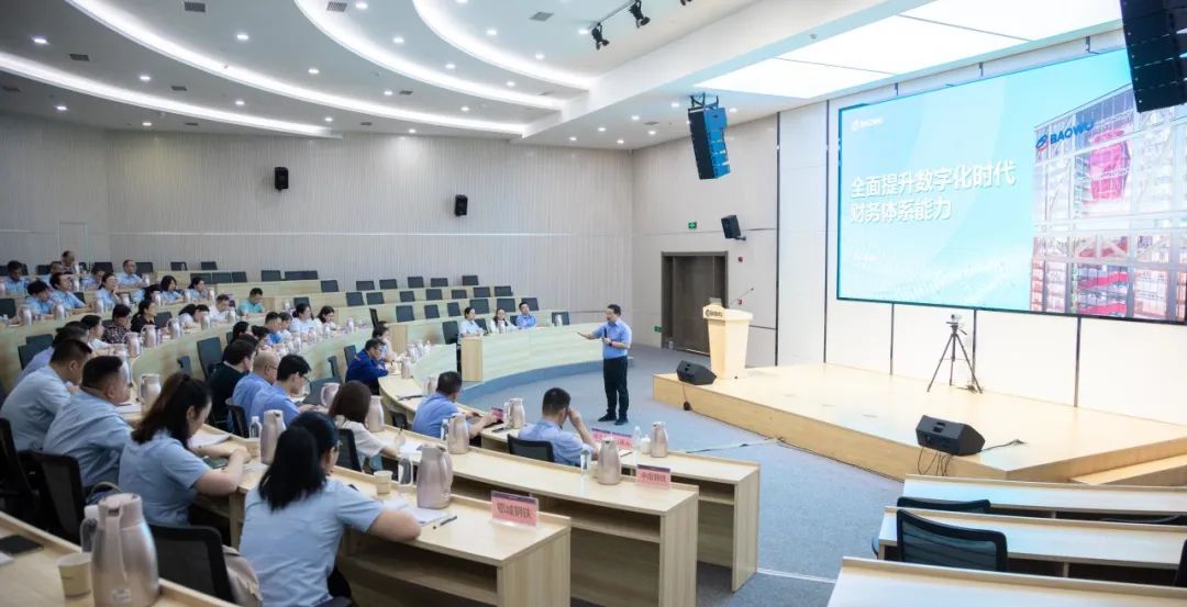 李世平为中南钢铁财务体系研修班学员授课