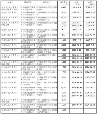 bf3b-429c8ff7947e88cafb06c27b6cbe3193.jpg