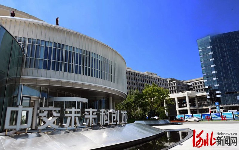 中交未来科创城项目。河北新闻网记者刘光昱 摄