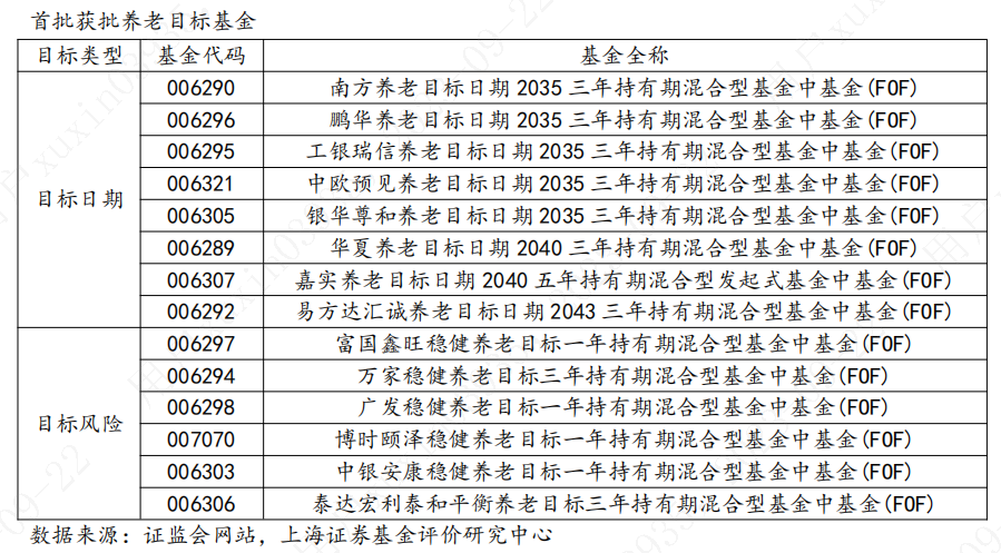 c663-5c9d5c356f596d5ec93e655de54b4621.png