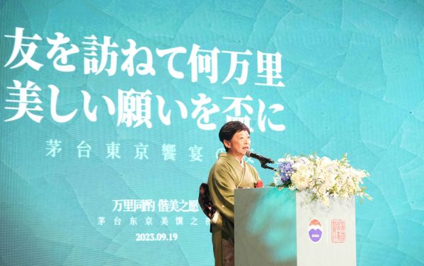 茅台偕美日本行：坚定国际化道路，首启品牌文化新表达，探索美酒美食美生活