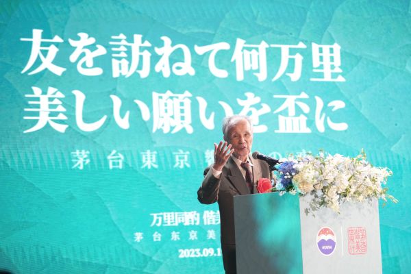 茅台偕美日本行：坚定国际化道路，首启品牌文化新表达，探索美酒美食美生活