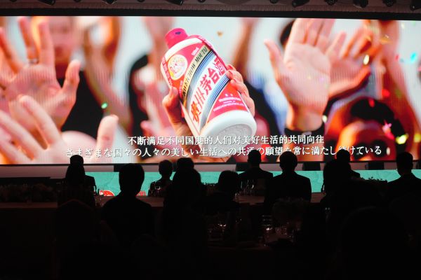 茅台偕美日本行：坚定国际化道路，首启品牌文化新表达，探索美酒美食美生活