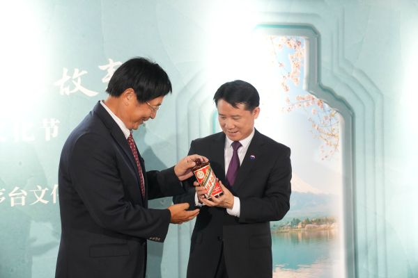 茅台偕美日本行：坚定国际化道路，首启品牌文化新表达，探索美酒美食美生活