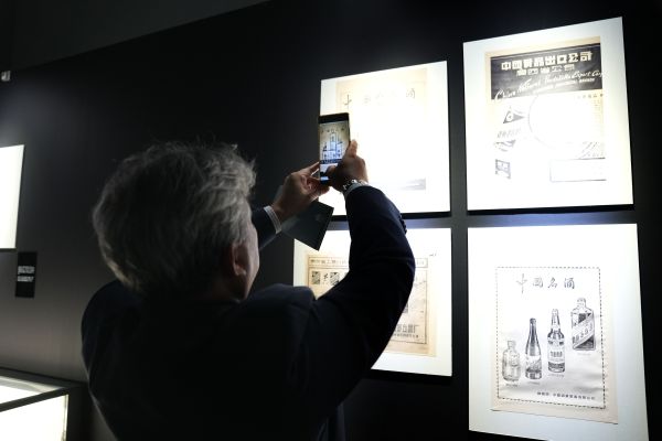 茅台偕美日本行：坚定国际化道路，首启品牌文化新表达，探索美酒美食美生活