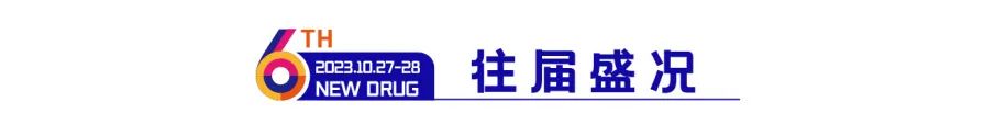 扫码立即报名!转发此文章到朋友圈并截图上传报名系统集赞28个即可获赠午餐一份(数量有限,先到先到)