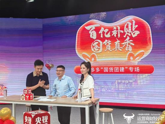 ▲上海制皂(集团)有限公司党委书记、董事长廖达海讲述企业成长史 (王欣 摄)