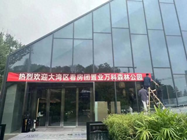 锦州大润发有卖足球吗嘛,锦州市大润发体育场店