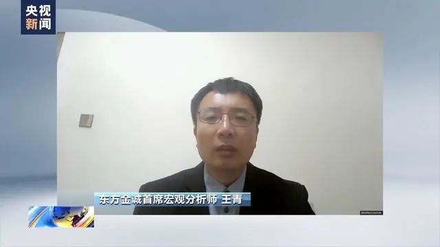 上半年巨亏4000多亿元,美联储将裁员数百人!月均破产50多家,美国企业破产潮来了?