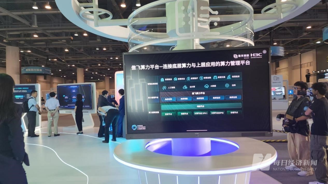 图源:每经记者 杨卉 摄