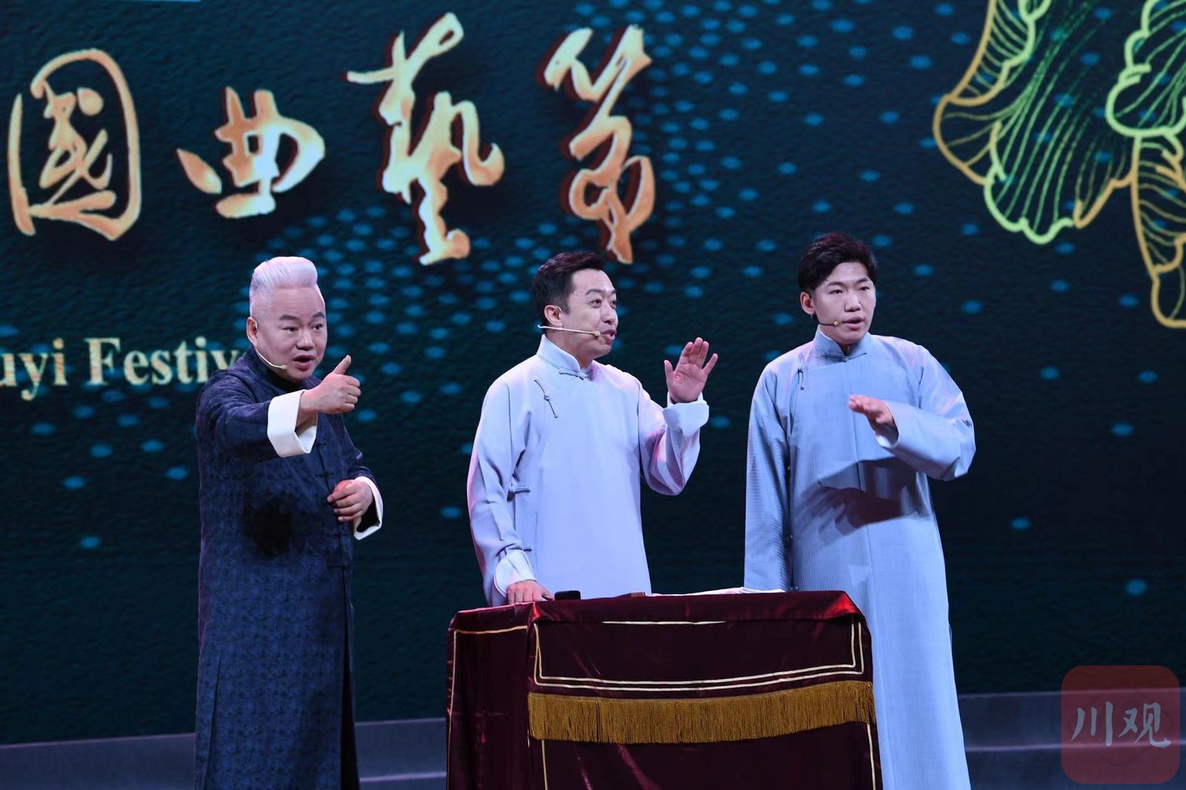 相声表演《谁是谁师父》