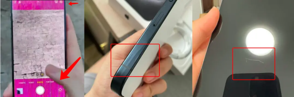 图片来源:网络截图