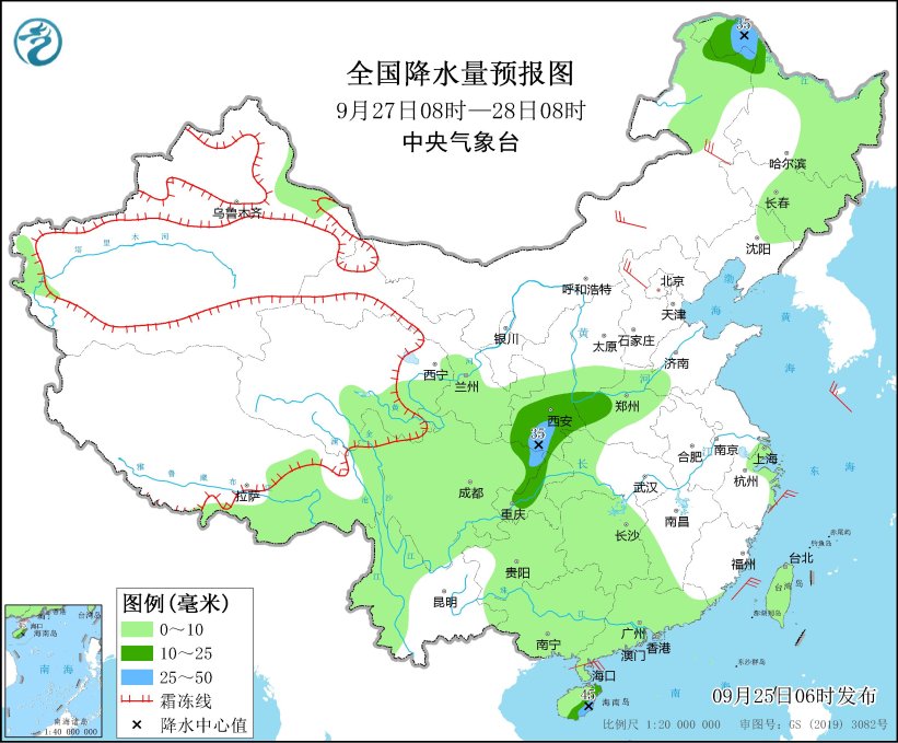 图3 全国降水量预报图(9月27日08时-28日08时)